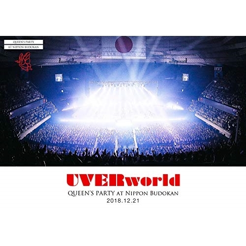 【送料無料】 BD/UVERworld/UVERworld QUEEN'S PARTY at Nippon Budokan 2018.12.21(Blu-ray)/SRXL-207
