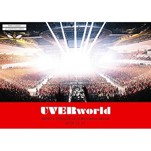 【送料無料】 DVD/UVERworld/UVERworld KING'S PARADE at Yokohama Arena 2018.12.21/SRBL-1855