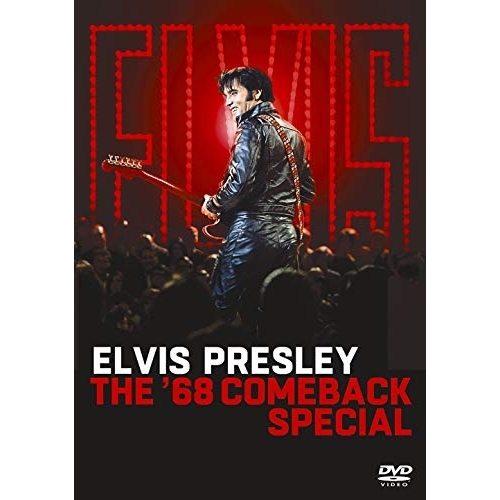 DVD / エルヴィス・プレスリー / '68カムバック・スペシャル DVD (解説歌詞対訳付) (50周年記念版) / SIBP-281