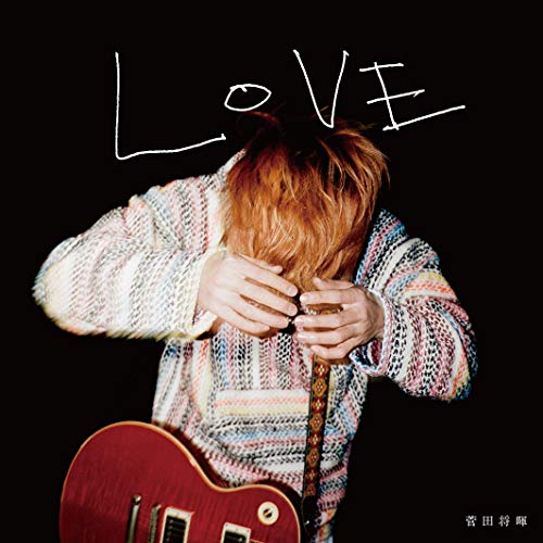 【送料無料】 CD/菅田将暉/LOVE (CD+DVD) (紙ジャケット) (初回生産限定盤)/ESCL-5250