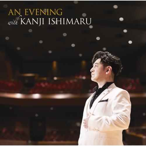 CD / 石丸幹二 / AN EVENING with KANJI ISHIMARU (Blu-specCD2) / SICL-30047