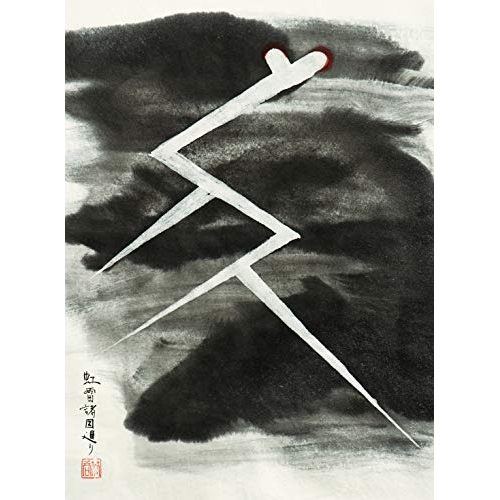 【送料無料】 DVD/ザ・クロマニヨンズ/ザ・クロマニヨンズ ツアー レインボーサンダー 2018-2019 (通常版)/BVBL-147