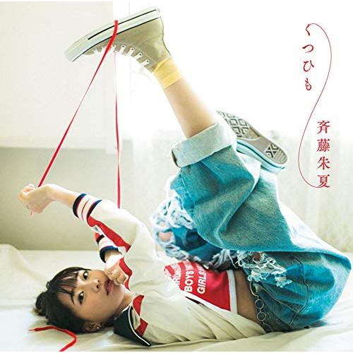 【送料無料】 CD/斉藤朱夏/くつひも (通常盤)/VVCL-1495