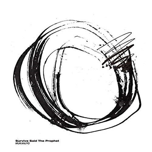【送料無料】 CD/Survive Said The Prophet/MUKANJYO (通常盤)/SRCL-11229