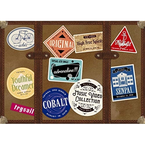 BD / TrySail / TrySail Music Video Collection 2015-2019(Blu-ray) (完全生産限定版) / VVXL-34