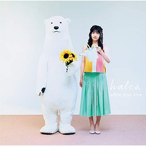 【送料無料】 CD/halca/white disc +++ (CD+DVD) (初回生産限定盤)/VVCL-1496