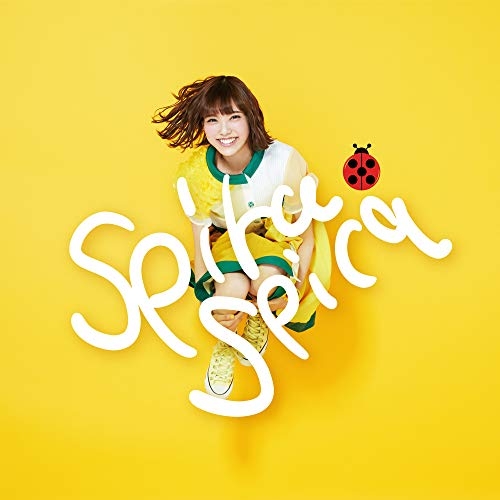 【送料無料】 CD/スピラ・スピカ/イヤヨイヤヨモスキノウチ! (通常盤)/VVCL-1502