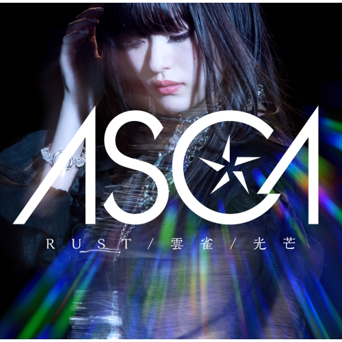 【送料無料】 CD/ASCA/RUST/雲雀/光芒 (CD+DVD) (初回生産限定盤)/VVCL-1505