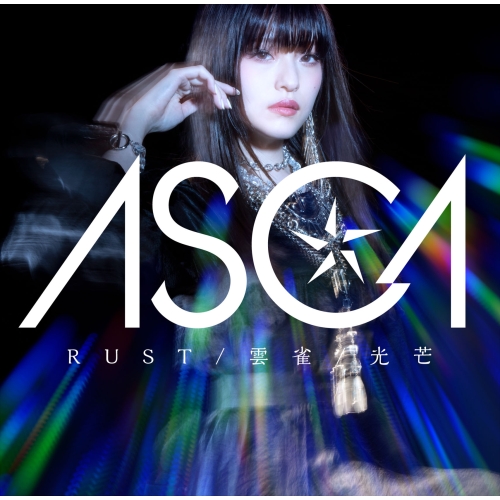 【送料無料】 CD/ASCA/RUST/雲雀/光芒 (通常盤)/VVCL-1507