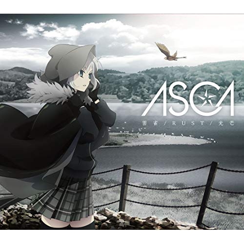 【送料無料】 CD/ASCA/雲雀/RUST/光芒 (CD+DVD) (期間生産限定盤)/VVCL-1508