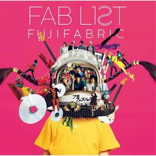 【送料無料】 CD/フジファブリック/FAB LIST 2 (通常盤)/AICL-3752