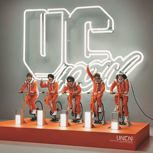 【送料無料】 CD/ユニコーン/UC100W (通常盤)/KSCL-3190