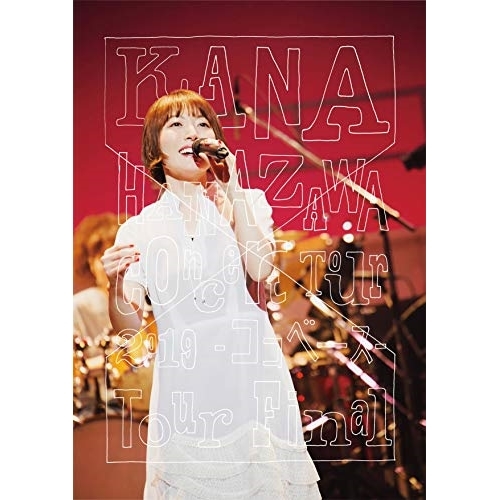BD / 花澤香菜 / KANA HANAZAWA Concert Tour 2019 -ココベース- Tour Final(Blu-ray) (初回生産限定版) / VVXL-37