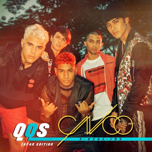 【送料無料】 CD/CNCO/ケ・キエネス・ソモス(ジャパン・エディション) (解説歌詞対訳付)/SICP-6197
