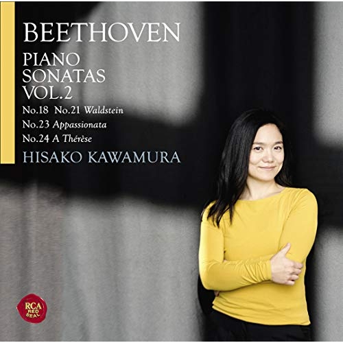 【送料無料】 CD/河村尚子/ベートーヴェン:ピアノ・ソナタ集2 熱情&ワルトシュタイン (ハイブリッドCD) (解説付)/SICC-19044