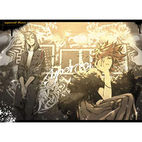 【送料無料】 CD/supercell/#Love feat. Ann, gaku (CD+DVD) (初回生産限定盤B)/SRCL-11276