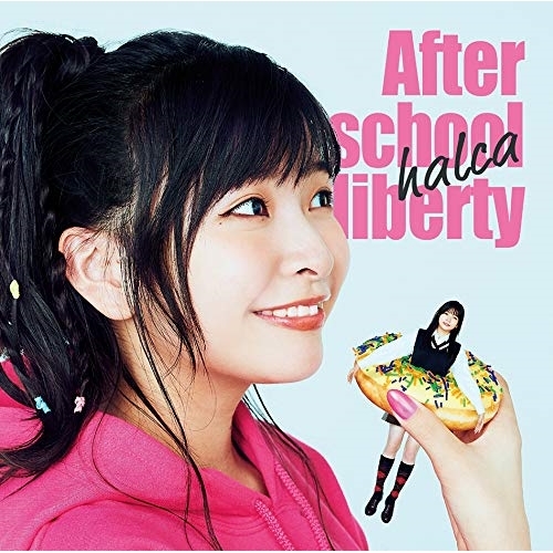 【送料無料】 CD/halca/放課後のリバティ (通常盤)/VVCL-1542