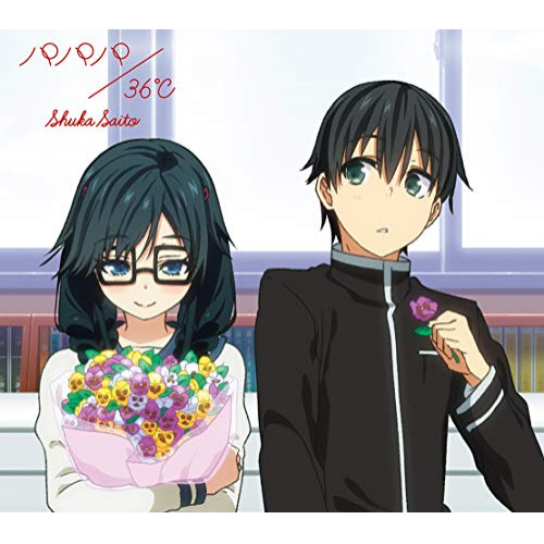 【送料無料】 CD/斉藤朱夏/36℃/パパパ (CD+DVD) (オリジナルデジパック) (期間生産限定盤)/VVCL-1548