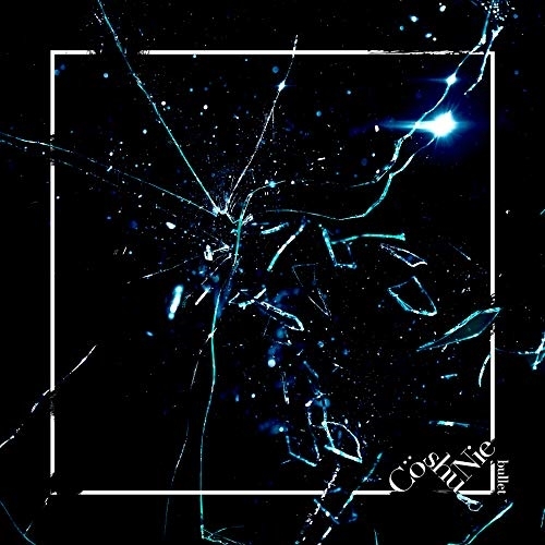 【送料無料】 CD/Co shu Nie/bullet (期間生産限定盤A)/AICL-3783