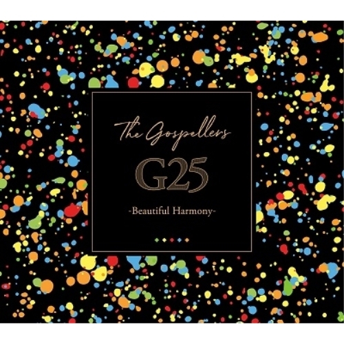 【送料無料】 CD/ゴスペラーズ/G25 -Beautiful Harmony- (通常盤)/KSCL-3217