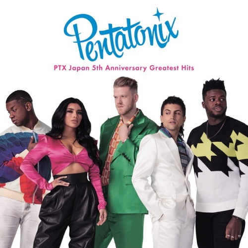 【送料無料】 CD/ペンタトニックス/PTX 日本デビュー5周年記念 グレイテスト・ヒッツ (解説歌詞対訳付) (通常盤)/SICP-6222