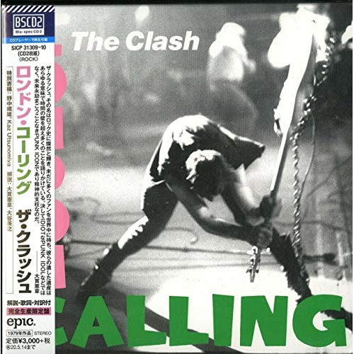 【送料無料】 CD/ザ・クラッシュ/ロンドン・コーリング(40周年記念盤) (Blu-specCD2) (解説歌詞対訳付/紙ジャケット) (完全生産限定盤/ロンドン・コーリング40周年記念盤)/...