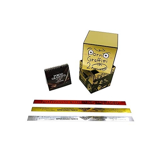BD / ポルノグラフィティ / ポルノグラフィティ 20th Anniversary Special Live Box(Blu-ray) / SEXL-140