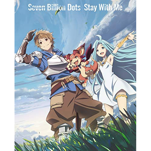 【送料無料】 CD/Seven Billion Dots/Stay With Me (CD+DVD) (期間生産限定盤/アニメ盤)/ESCL-5303