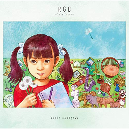 【送料無料】 CD/中川翔子/RGB ~True Color~ (CD+DVD) (初回生産限定盤)/SRCL-11346