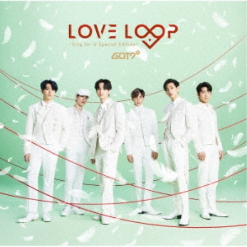【送料無料】 CD/GOT7/LOVE LOOP ～Sing for U Special Edition～ (通常盤)/ESCL-5308