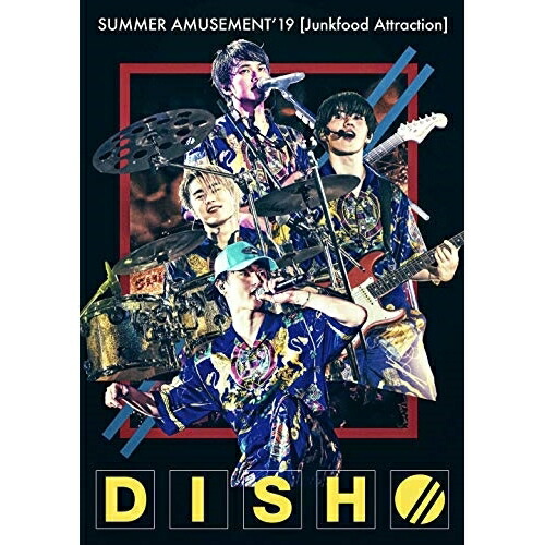 【送料無料】 DVD/DISH///DISH// SUMMER AMUSEMENT'19(Junkfood Attraction) (通常盤)/SRBL-1884
