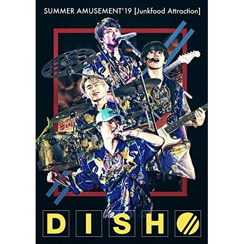 【送料無料】 BD/DISH///DISH// SUMMER AMUSEMENT'19(Junkfood Attraction)(Blu-ray) (通常盤)/SRXL-227