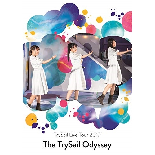 【送料無料】 DVD/TrySail/TrySail Live Tour 2019 ”The TrySail Odyssey” (本編ディスク+特典ディスク)/VVBL-130
