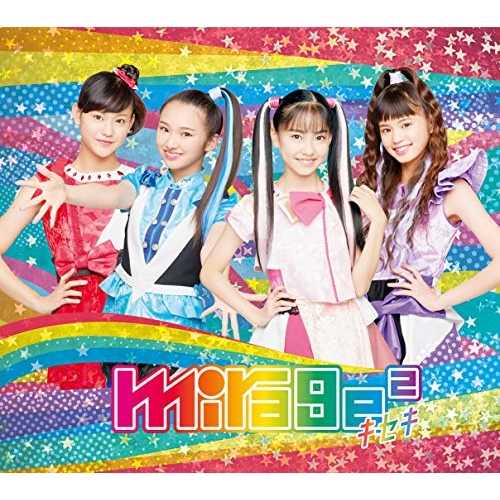 【送料無料】 CD/mirage2/キセキ (CD+DVD) (初回盤)/AICL-3791