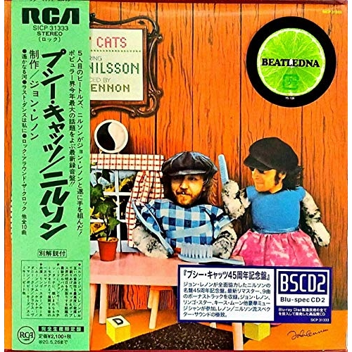 【送料無料】 CD/ハリー・ニルソン/プシー・キャッツ45周年記念盤 (Blu-specCD2) (解説歌詞対訳付/紙ジャケット) (完全生産限定盤)/SICP-31333