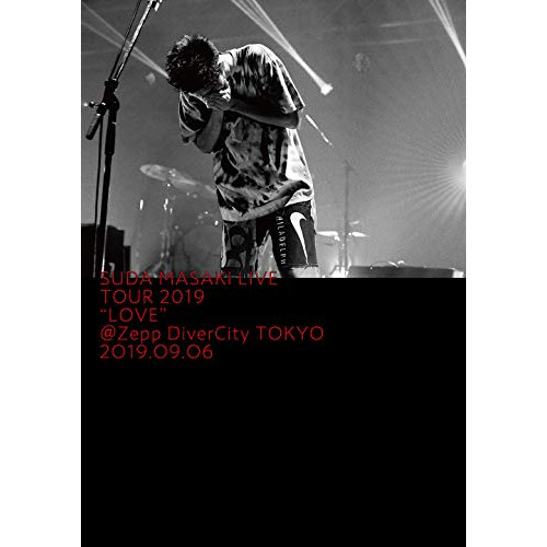 【送料無料】 DVD/菅田将暉/菅田将暉 LIVE TOUR 2019 ”LOVE”@Zepp DiverCity TOKYO 2019.09.06 (通常盤)/ESBL-2588