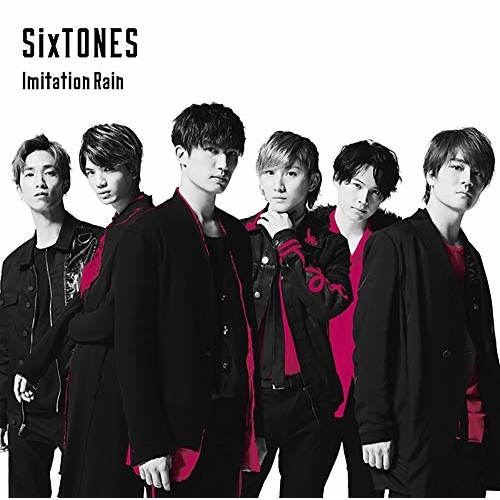 CD / SixTONES vs Snow Man / Imitation Rain/D.D. (通常盤) / SECJ-5
