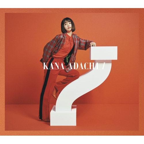 【送料無料】 CD/足立佳奈/I (CD+Blu-ray) (初回生産限定盤A)/SECL-2530