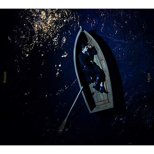 CD / milet / Prover/Tell me / SECL-2535