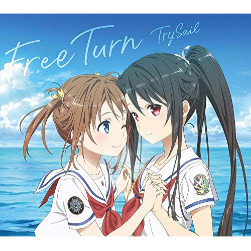 【送料無料】 CD/TrySail/Free Turn/VVCL-1588