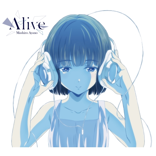 【送料無料】 CD/綾野ましろ/Alive (CD+DVD) (期間生産限定盤)/VVCL-1593