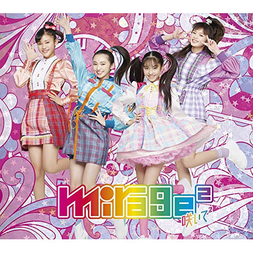 【送料無料】 CD/mirage2/咲いて2/AICL-3813