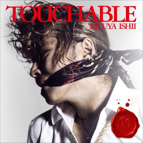 CD / 石井竜也 / TOUCHABLE / SRCL-11406