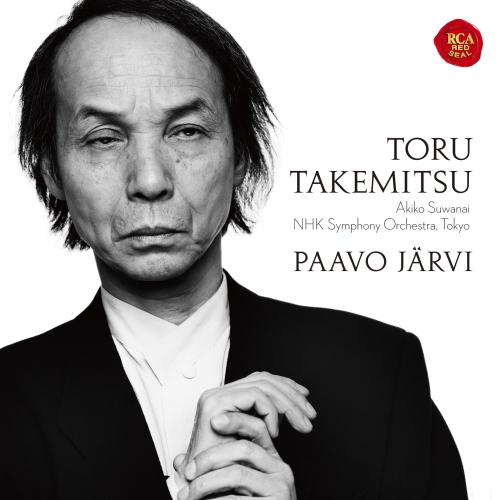 【送料無料】 CD/パーヴォ・ヤルヴィ(指揮)NHK交響楽団、諏訪内晶子(vn)/20世紀傑作選2武満徹:管弦楽曲集 (ハイブリッドCD) (32P ライナーノーツ)/SICC-19045