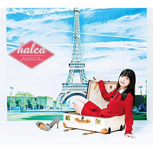 【送料無料】 CD/halca/Assortrip/VVCL-1595