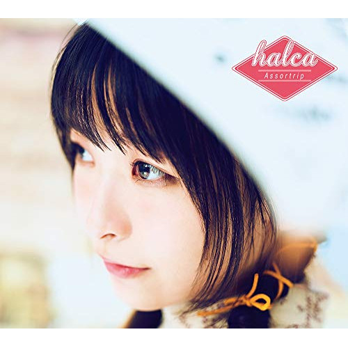 【送料無料】 CD/halca/Assortrip (CD+Blu-ray) (初回生産限定盤B)/VVCL-1597
