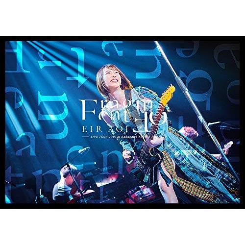 【送料無料】 BD/藍井エイル/藍井エイル LIVE TOUR 2019 ”Fragment oF” at 神奈川県民ホール(Blu-ray)/VVXL-58