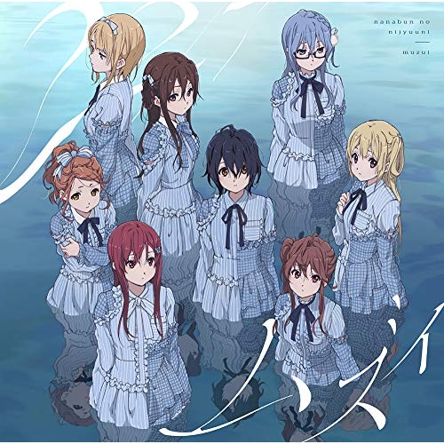【送料無料】 CD/22/7/ムズイ (CD+DVD) (Type-B)/SRCL-11415