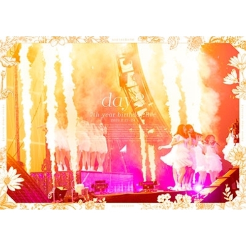 【送料無料】 DVD/乃木坂46/乃木坂46 7th YEAR BIRTHDAY LIVE 2019.2.21-24 KYOCERA DOME OSAKA Day2/SRBL-1912