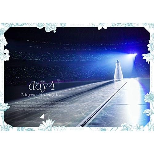 【送料無料】 DVD/乃木坂46/乃木坂46 7th YEAR BIRTHDAY LIVE 2019.2.21-24 KYOCERA DOME OSAKA Day4/SRBL-1916